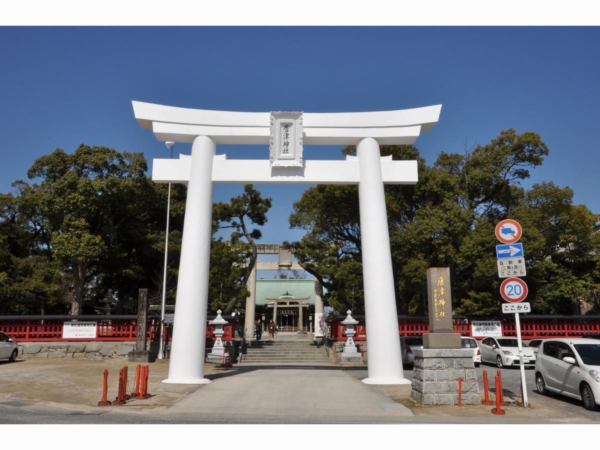 Riverside Hotel Karatsu Castle Экстерьер фото
